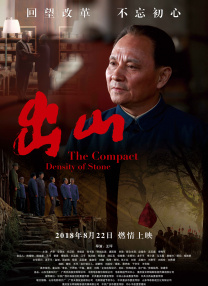 婷婷六月久久综合丁香一二
