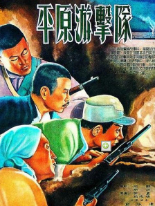 嗯呐h
